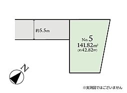 横浜市都筑区早渕3丁目　建築条件なし売地　No5