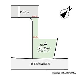 横浜市都筑区早渕3丁目　建築条件付売地　No4