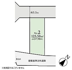 横浜市都筑区早渕3丁目　建築条件付売地　No2