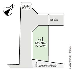 横浜市都筑区早渕3丁目　建築条件付売地　No1
