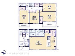大和市南林間7丁目 新築分譲住宅 2号棟
