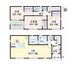 横浜市瀬谷区橋戸3丁目　新築戸建　全2棟　2号棟