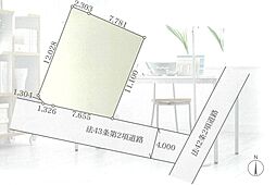 横浜市瀬谷区阿久和南2丁目　土地