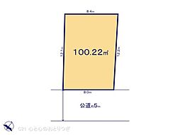 相模原市中央区上溝3丁目　建築条件なし売地　第1区画