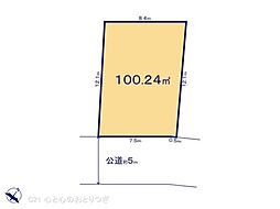 相模原市中央区上溝3丁目　建築条件なし売地　第4区画
