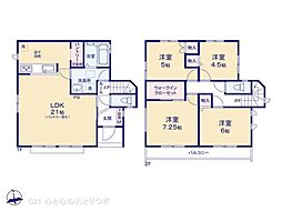 横浜市瀬谷区本郷１丁目