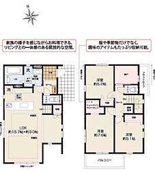 藤沢市高倉　新築戸建　全2棟　1号棟