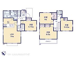 町田市小山町60期　新築分譲住宅　A号棟