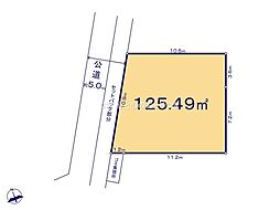 町田市金森6丁目　建築条件なし売地　No13