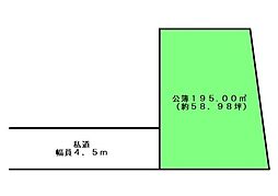 相模原市南区磯部　建築条件なし売地