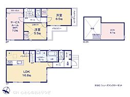 相模原市南区相南３丁目