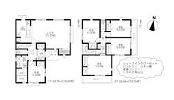 座間市緑ケ丘1丁目　新築戸建