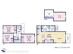 相模原市南区相南3丁目　新築分譲住宅　No1