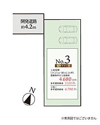 大和市中央林間西5丁目　建築条件付き売地　No3