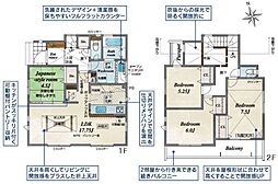 横浜市瀬谷区南台1丁目　新築戸建　全2棟　1号棟