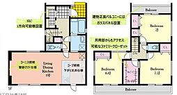 横浜市瀬谷区橋戸3丁目　新築戸建