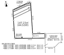 町田市金森東1丁目2期　建築条件付き売地
