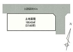 大和市南林間9丁目3期　建築条件なし売地