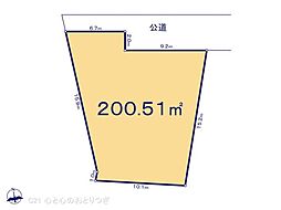 町田市本町田　建築条件なし売地
