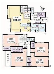 大和市福田2丁目　新築戸建　全7棟　5号棟