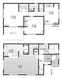 相模原市南区磯部　新築分譲住宅