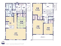 大和市福田　新築分譲住宅　1号棟