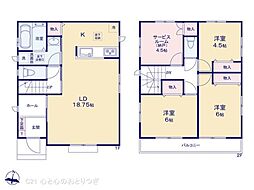 大和市福田5丁目　新築分譲住宅　C号棟