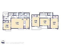 大和市福田5丁目　新築分譲住宅　E号棟