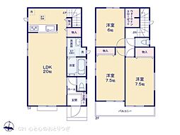 大和市福田5丁目　新築分譲住宅　K号棟