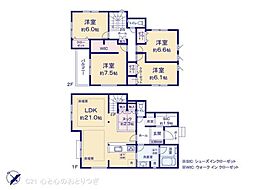 大和市福田2丁目　新築分譲住宅　5号棟