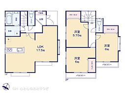 町田市矢部町　中古戸建