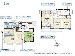 横浜市瀬谷区橋戸3丁目　新築戸建　全9棟　9号棟