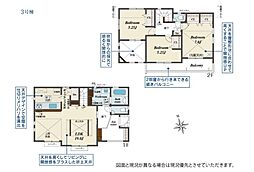 横浜市瀬谷区橋戸3丁目　新築戸建　全9棟　3号棟