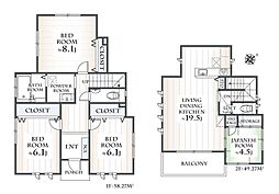 古淵1丁目　リフォーム済戸建