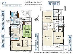相模原市南区相模台6丁目　新築分譲住宅　2号棟