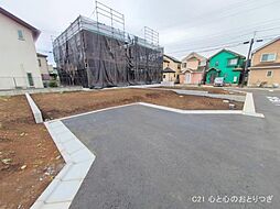 座間市座間１丁目