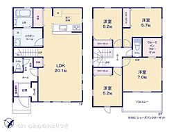 相模原市中央区小山１丁目
