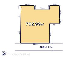 相模原市中央区矢部２丁目