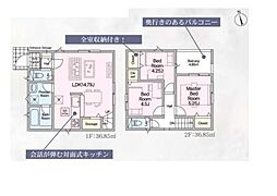 横浜市瀬谷区宮沢2丁目　新築戸建　全2棟　2号棟