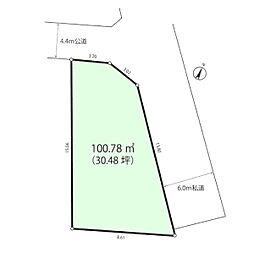 町田市南町田2丁目　建築条件なし売地