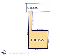 相模原市中央区千代田3丁目　建築条件なし売地