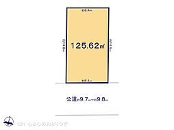 座間市緑ケ丘3丁目7期　建築条件なし売地
