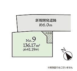 大和市下鶴間 建築条件なし売地 No9