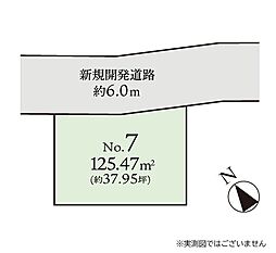 大和市下鶴間 建築条件なし売地 No7