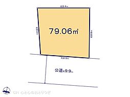 綾瀬市大上1丁目　建築条件なし売地