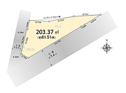 相模原市南区下溝　建築条件なし売地