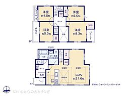 町田市成瀬台1丁目9期　新築分譲住宅　2号棟