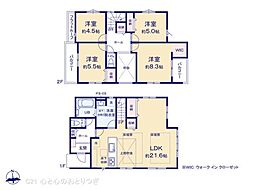 町田市成瀬台1丁目9期　新築分譲住宅　1号棟