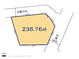 町田市西成瀬1丁目5期　建築条件なし売地