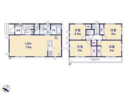 相模原市南区相模台7丁目　新築分譲住宅　B号棟
